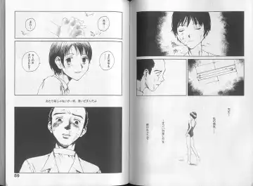 [Tamaoki Benkyo] Melodramatic Fhentai - Page 46