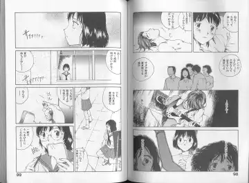 [Tamaoki Benkyo] Melodramatic Fhentai - Page 51