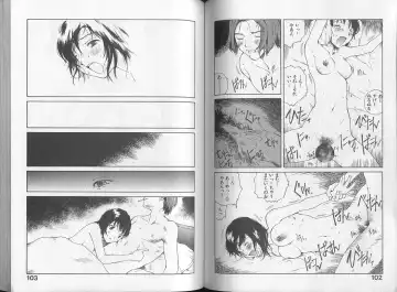 [Tamaoki Benkyo] Melodramatic Fhentai - Page 53