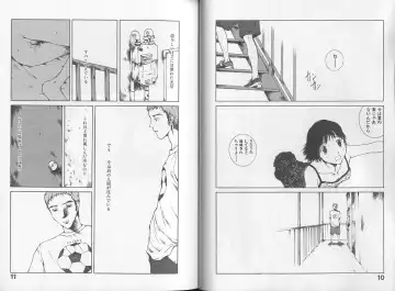 [Tamaoki Benkyo] Melodramatic Fhentai - Page 7