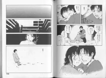 [Tamaoki Benkyo] Melodramatic Fhentai - Page 76