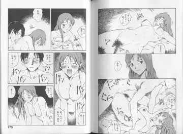 [Tamaoki Benkyo] Melodramatic Fhentai - Page 89