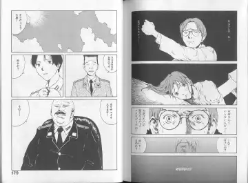 [Tamaoki Benkyo] Melodramatic Fhentai - Page 91