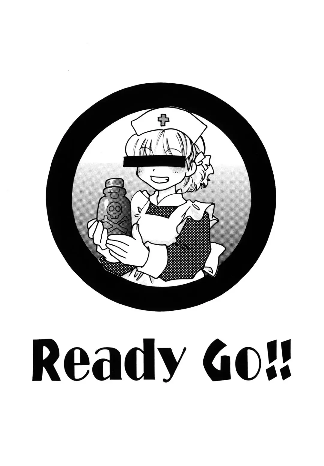 [Amanatsu Makoto] Amakan Fhentai - Page 131