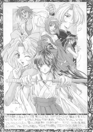 [Kaishaku] Sekai Ninja Sen Fhentai - Page 52