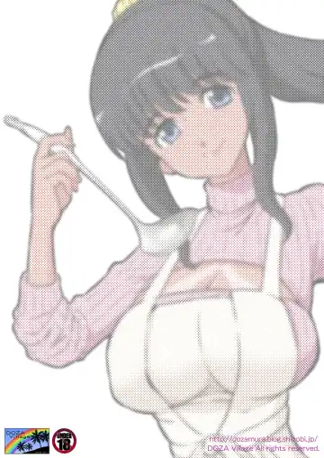 [Dozamura] Megami Sugiru Mama ga Tonari no Oyaji ni Tanetsuke Press Sareteita Ken Fhentai - Page 84