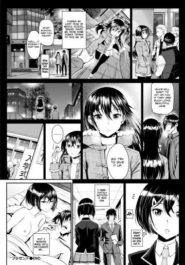 [Miyabi] Present - Present for you Fhentai.net - Page 18