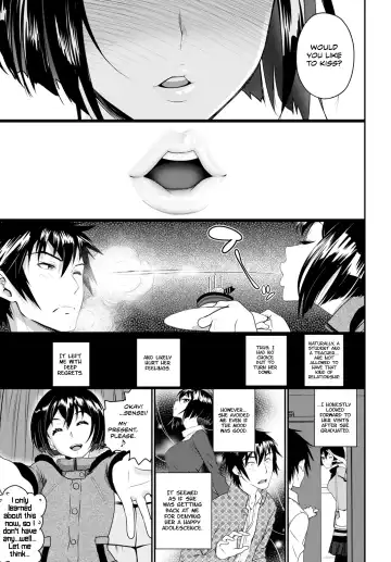 [Miyabi] Present - Present for you Fhentai.net - Page 3