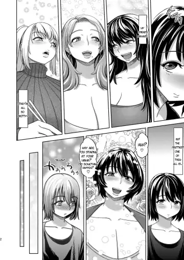 [Herohero Tom - Isaki] Mother Me! Fhentai.net - Page 3