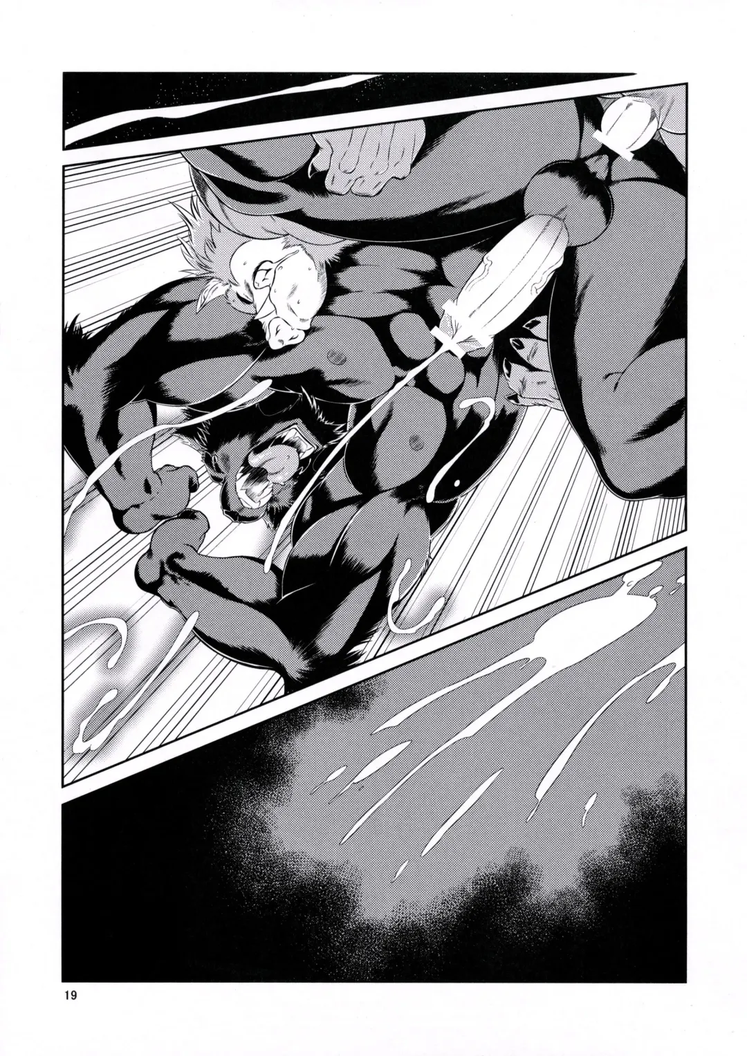 [Amakuchi] Juuma Retsuden Fhentai - Page 20