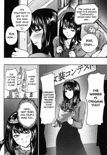 [Sgk] King of Otokonoko Fhentai.net - Page 16