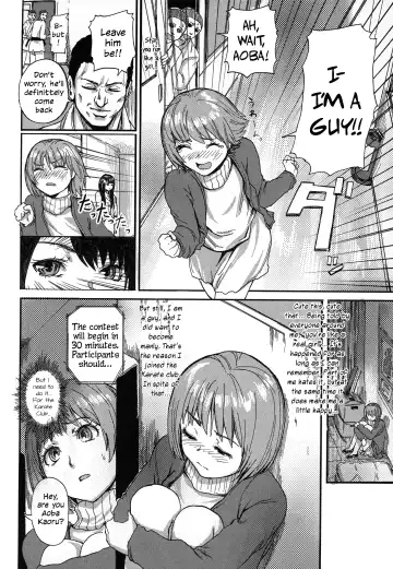 [Sgk] King of Otokonoko Fhentai.net - Page 4