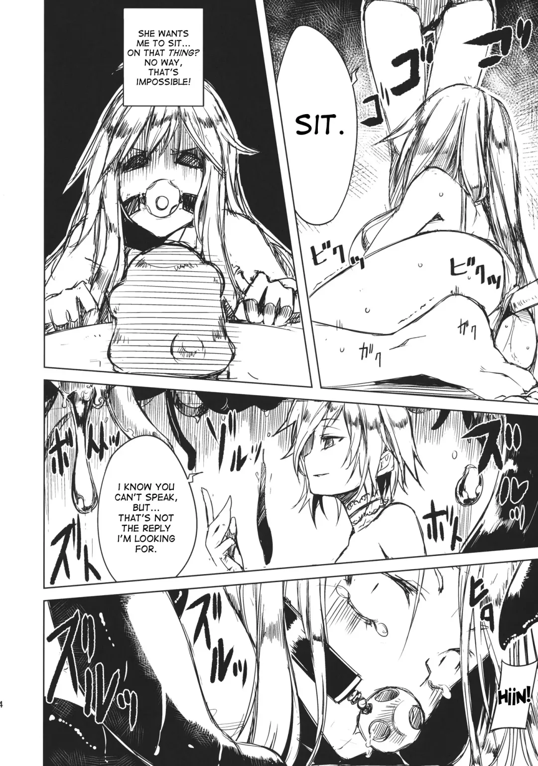 [Kurokuro] Tenchi Fhentai - Page 13