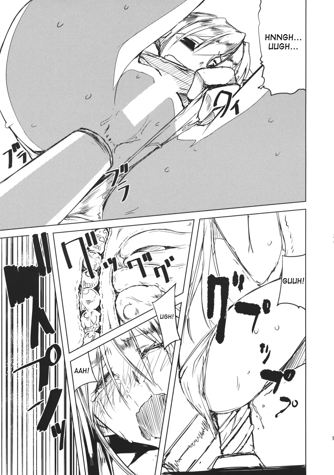 [Kurokuro] Tenchi Fhentai - Page 16