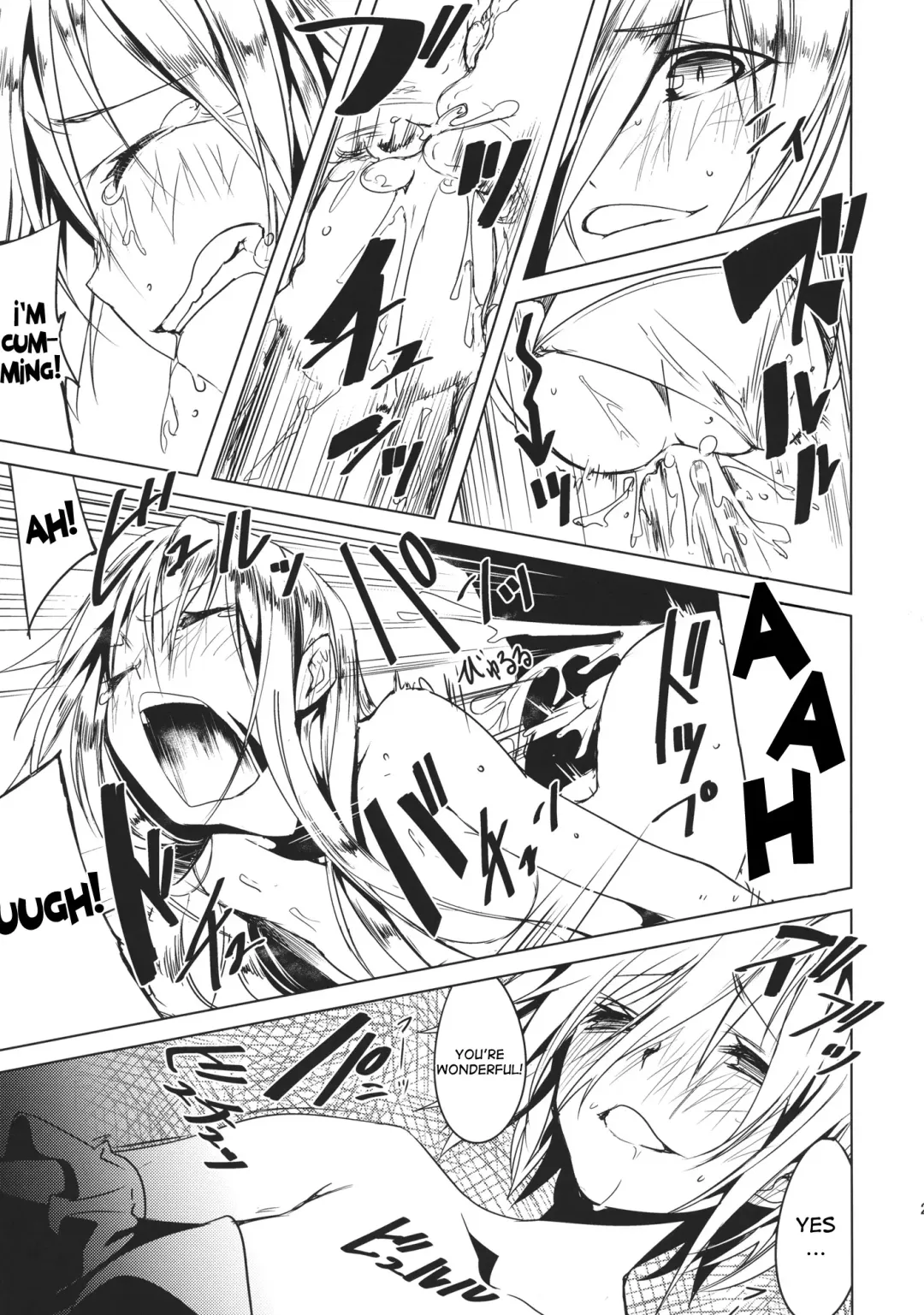 [Kurokuro] Tenchi Fhentai - Page 22