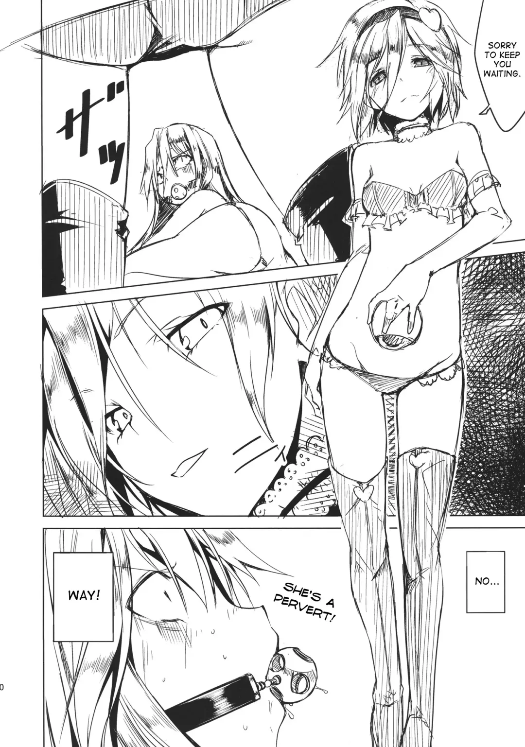 [Kurokuro] Tenchi Fhentai - Page 9