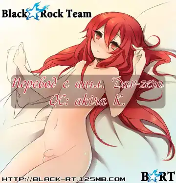 [Aichi Shiho] Otouto ni Josou Sasetara Sekkyokuteki Kawaii Fhentai - Page 12