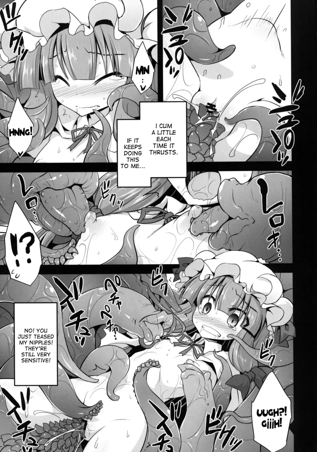 [Kokutou Nikke] Patchouli Kyouraku Shokushu Konin Fhentai.net - Page 15