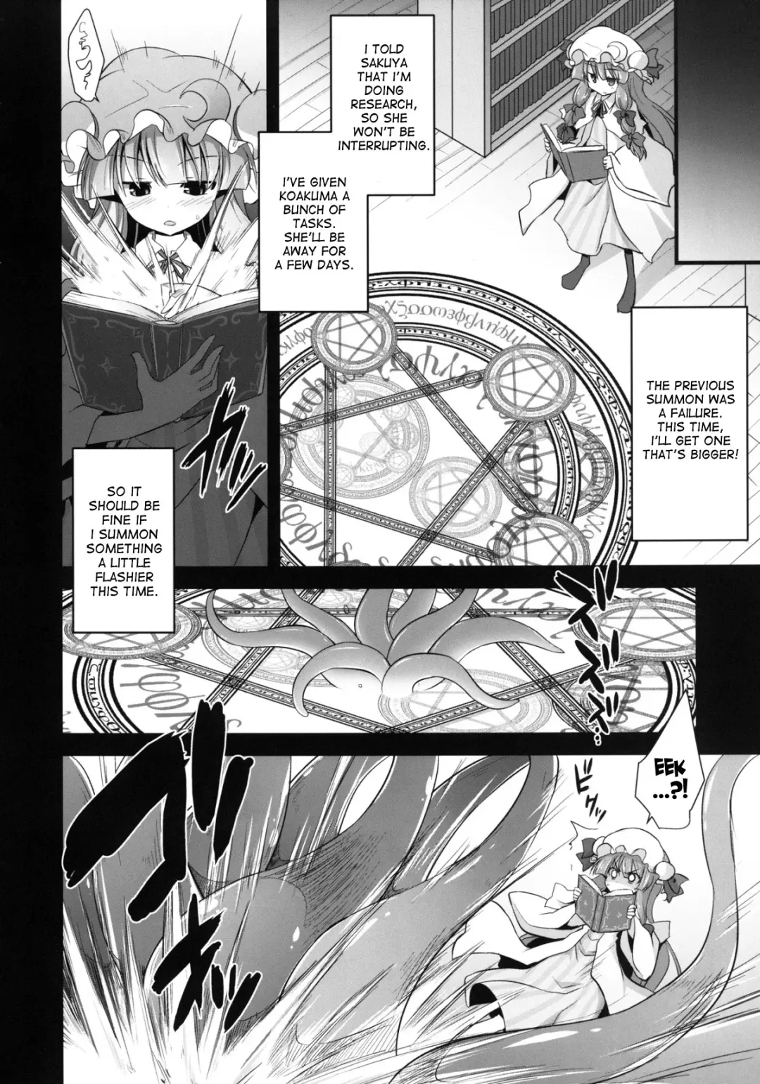 [Kokutou Nikke] Patchouli Kyouraku Shokushu Konin Fhentai.net - Page 6