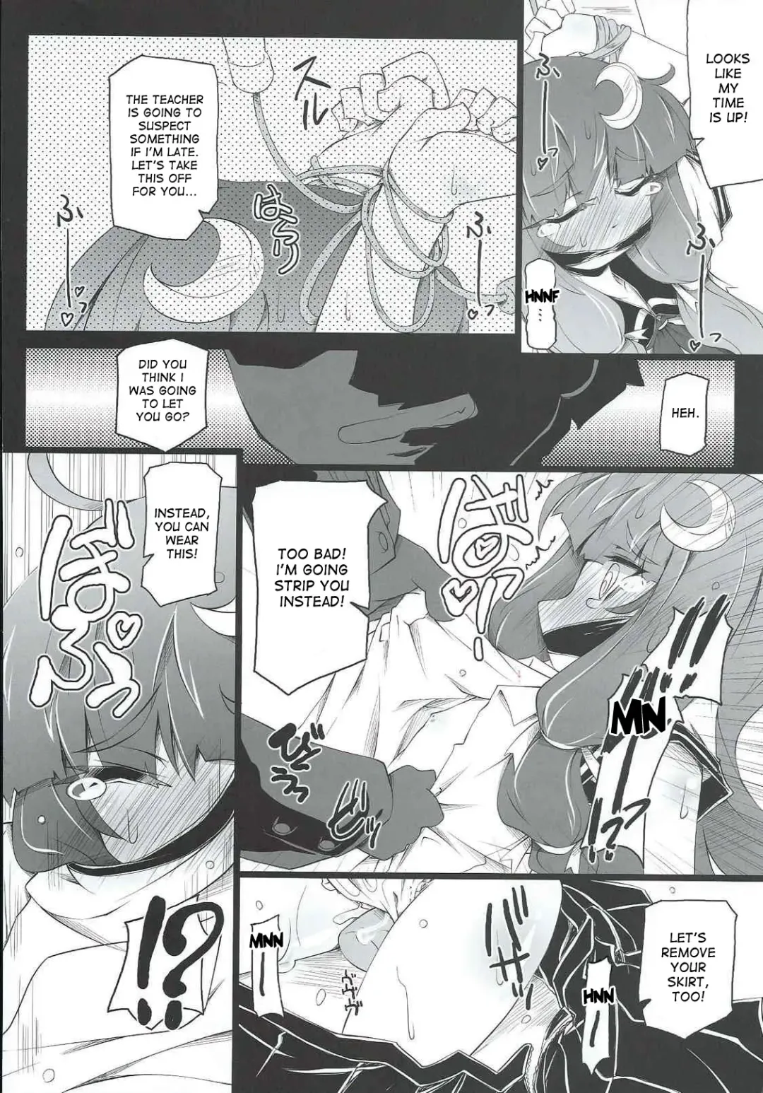 [Narumiya] PATCHOULISCH Fhentai - Page 11