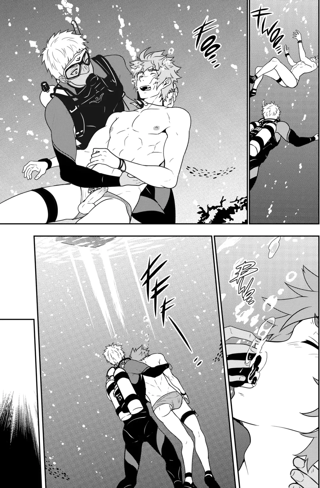 [Mazjojo - Zamius] Over Grip Fhentai - Page 25