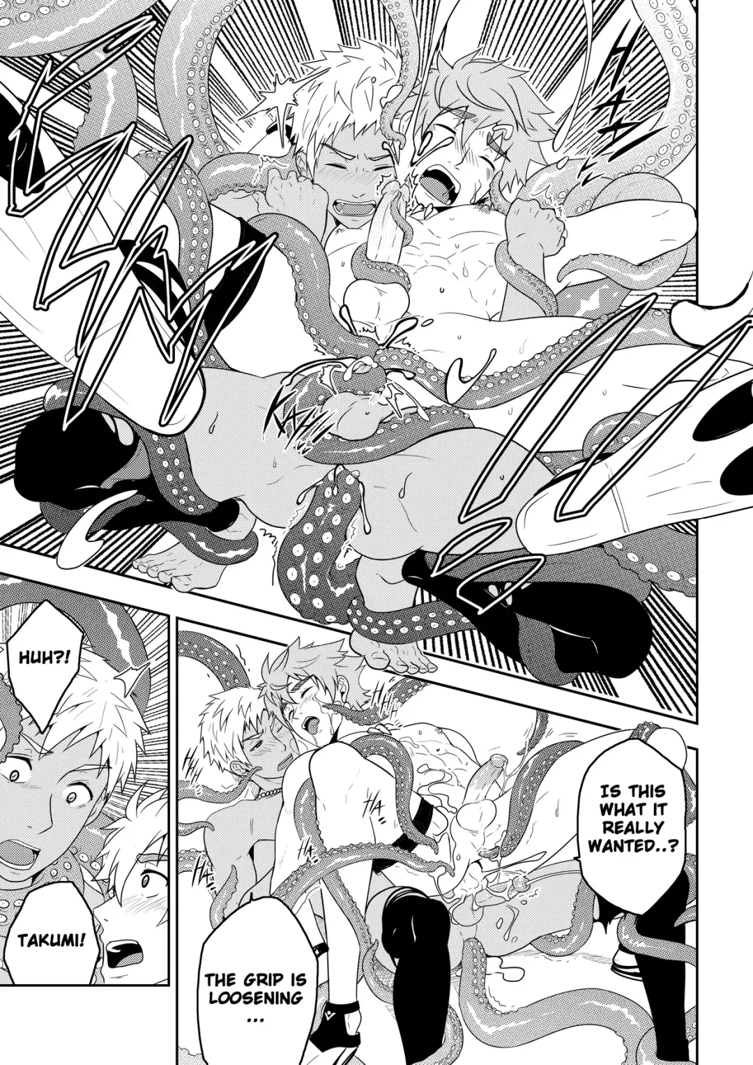 [Mazjojo - Zamius] Over Grip Fhentai - Page 47