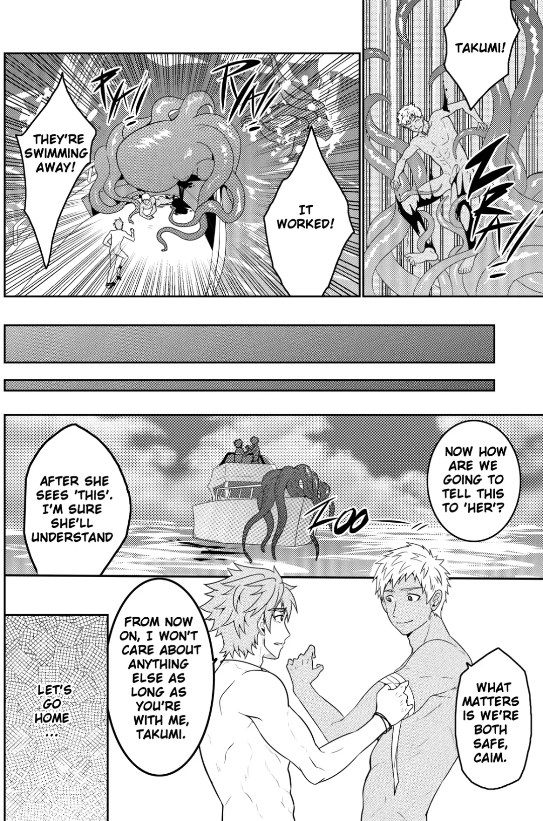 [Mazjojo - Zamius] Over Grip Fhentai - Page 50