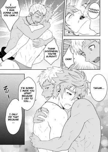 [Mazjojo - Zamius] Over Grip Fhentai - Page 27