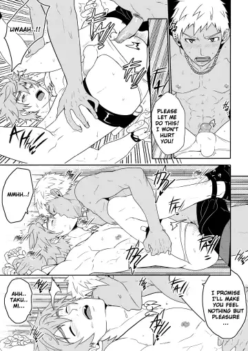 [Mazjojo - Zamius] Over Grip Fhentai - Page 31