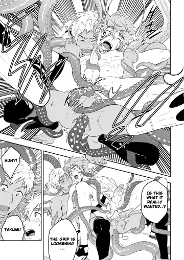 [Mazjojo - Zamius] Over Grip Fhentai - Page 47