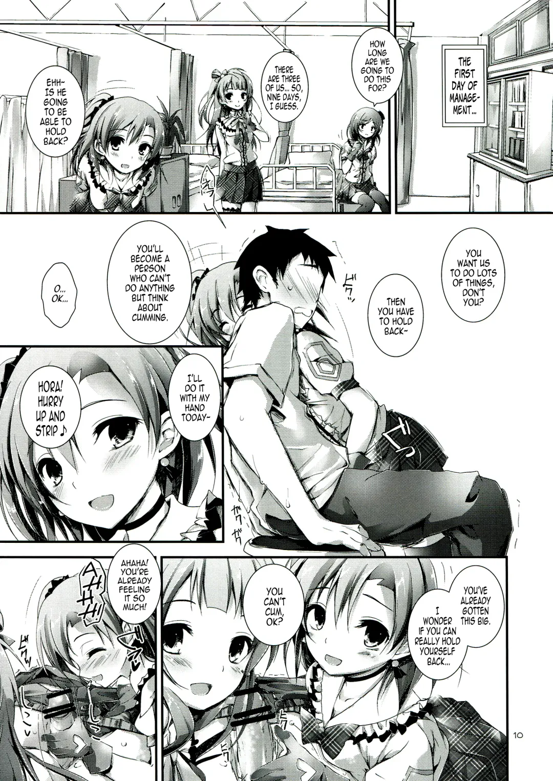 [Yagami Shuuichi] Love Managinal Fhentai - Page 10
