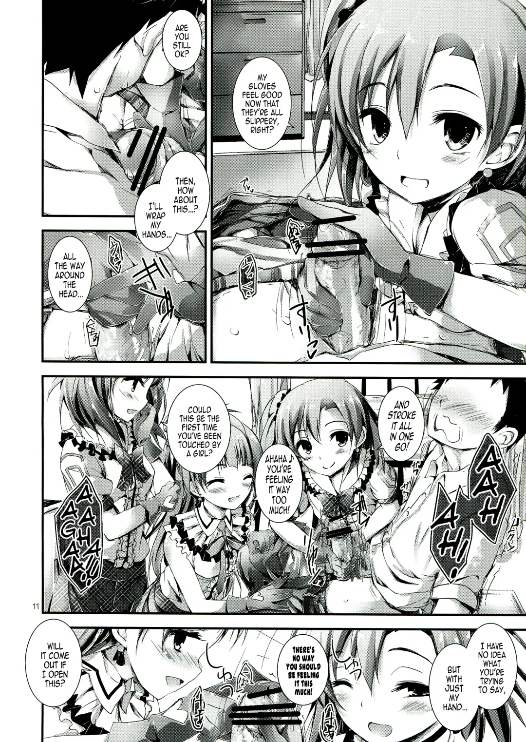 [Yagami Shuuichi] Love Managinal Fhentai - Page 11