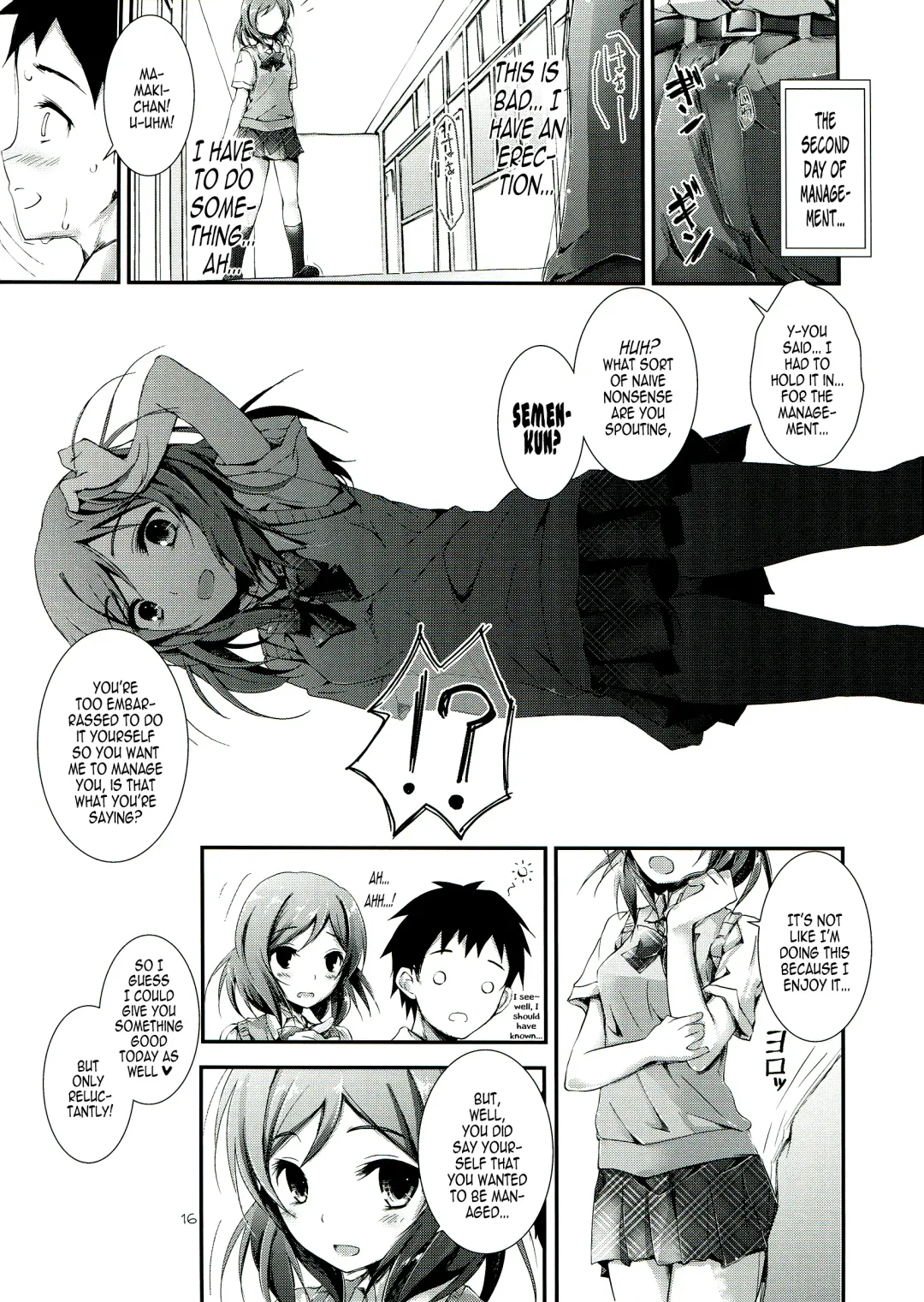 [Yagami Shuuichi] Love Managinal Fhentai - Page 16