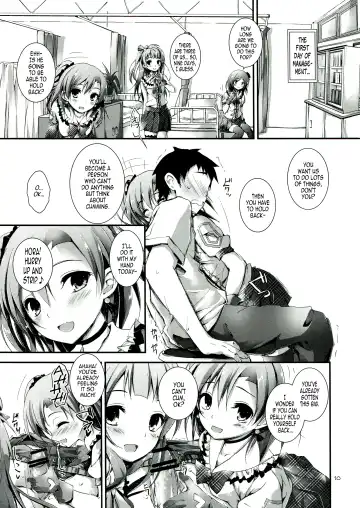 [Yagami Shuuichi] Love Managinal Fhentai - Page 10