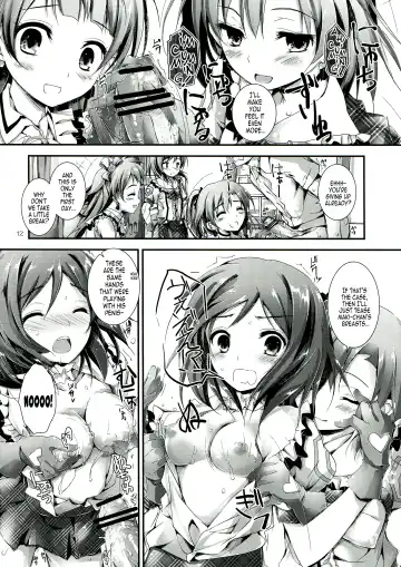 [Yagami Shuuichi] Love Managinal Fhentai - Page 12