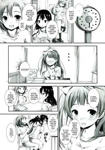 [Yagami Shuuichi] Love Managinal Fhentai - Page 4
