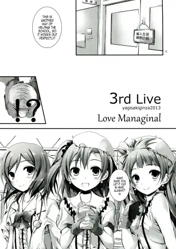 [Yagami Shuuichi] Love Managinal Fhentai - Page 5