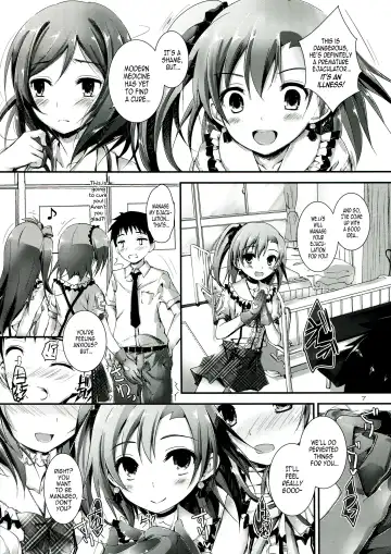 [Yagami Shuuichi] Love Managinal Fhentai - Page 7