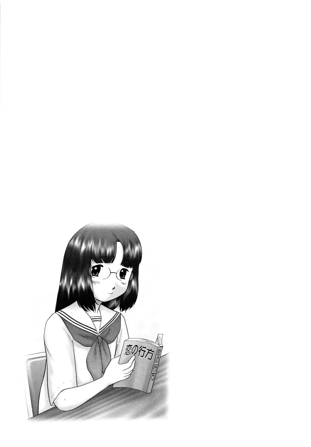 [Nekonomori Maririn] Renketsu (decensored) Fhentai - Page 142