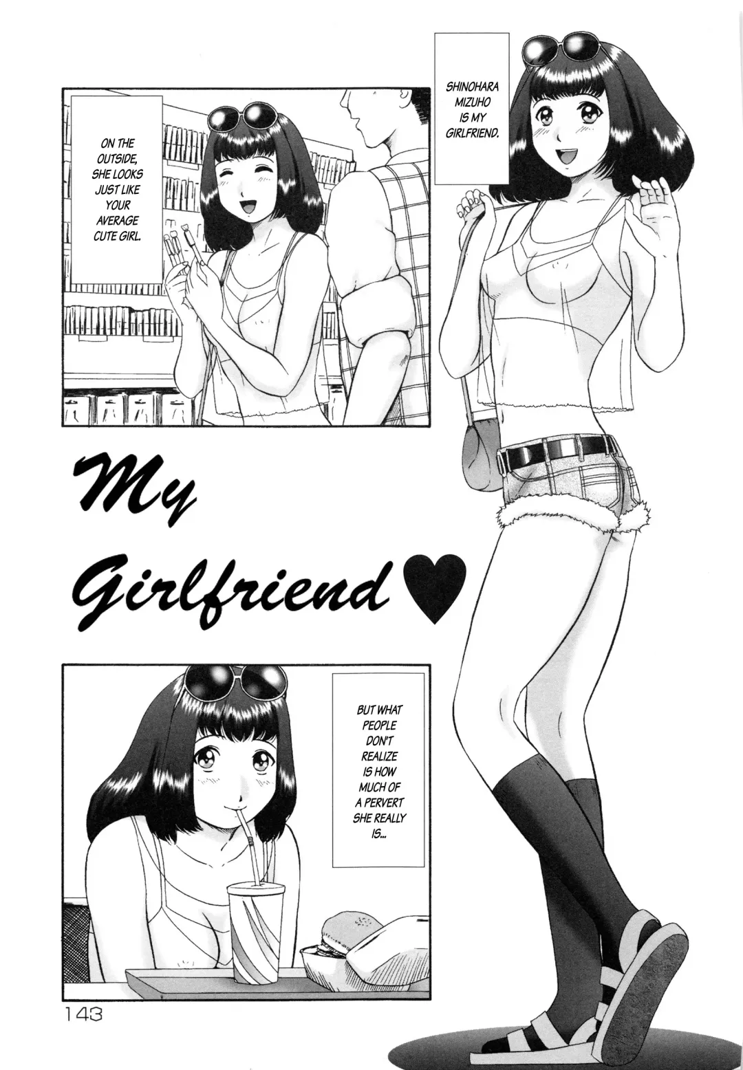 [Nekonomori Maririn] Renketsu (decensored) Fhentai - Page 144