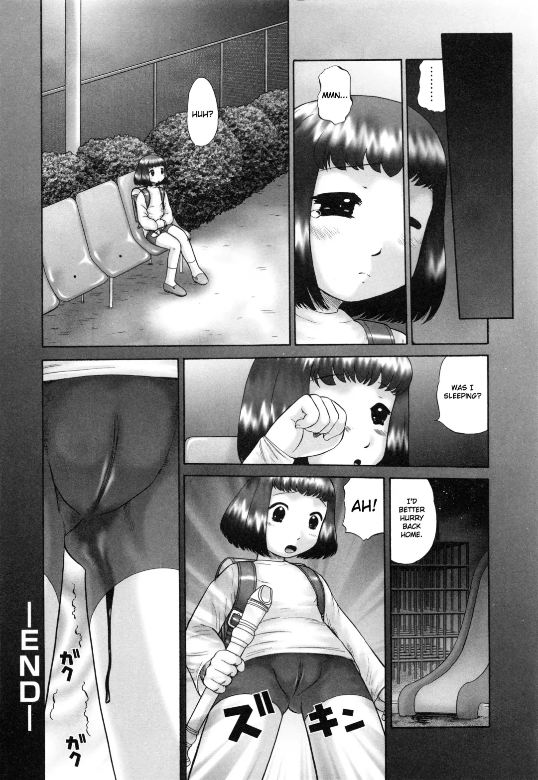 [Nekonomori Maririn] Renketsu (decensored) Fhentai - Page 39
