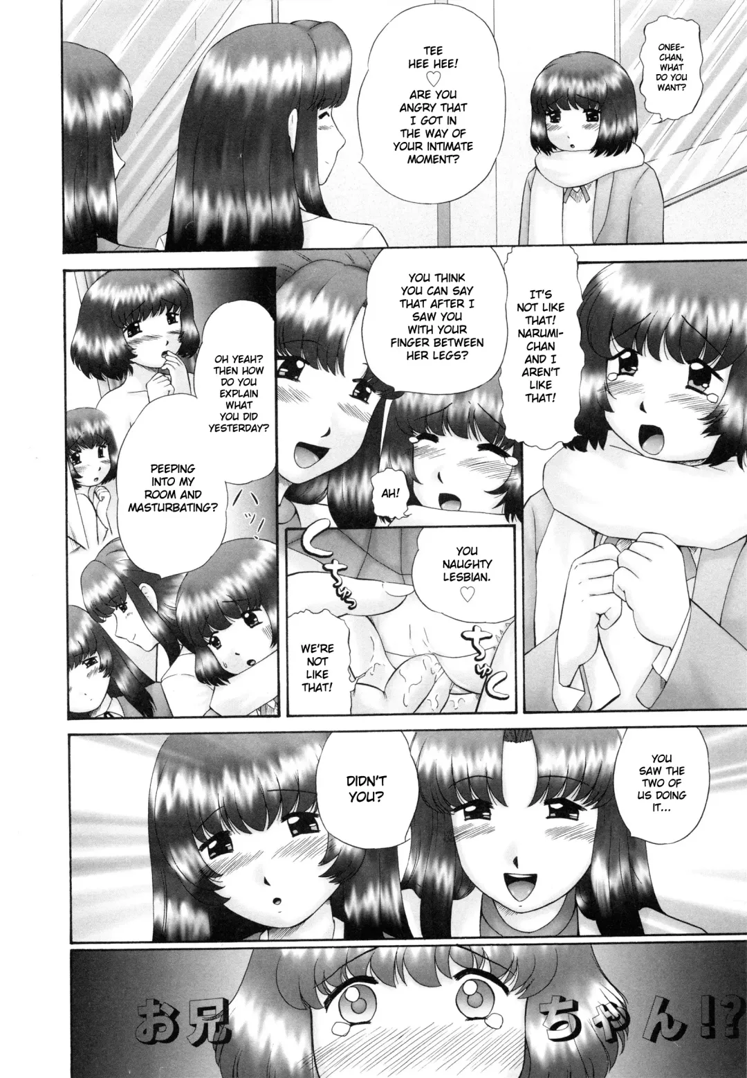 [Nekonomori Maririn] Renketsu (decensored) Fhentai - Page 69