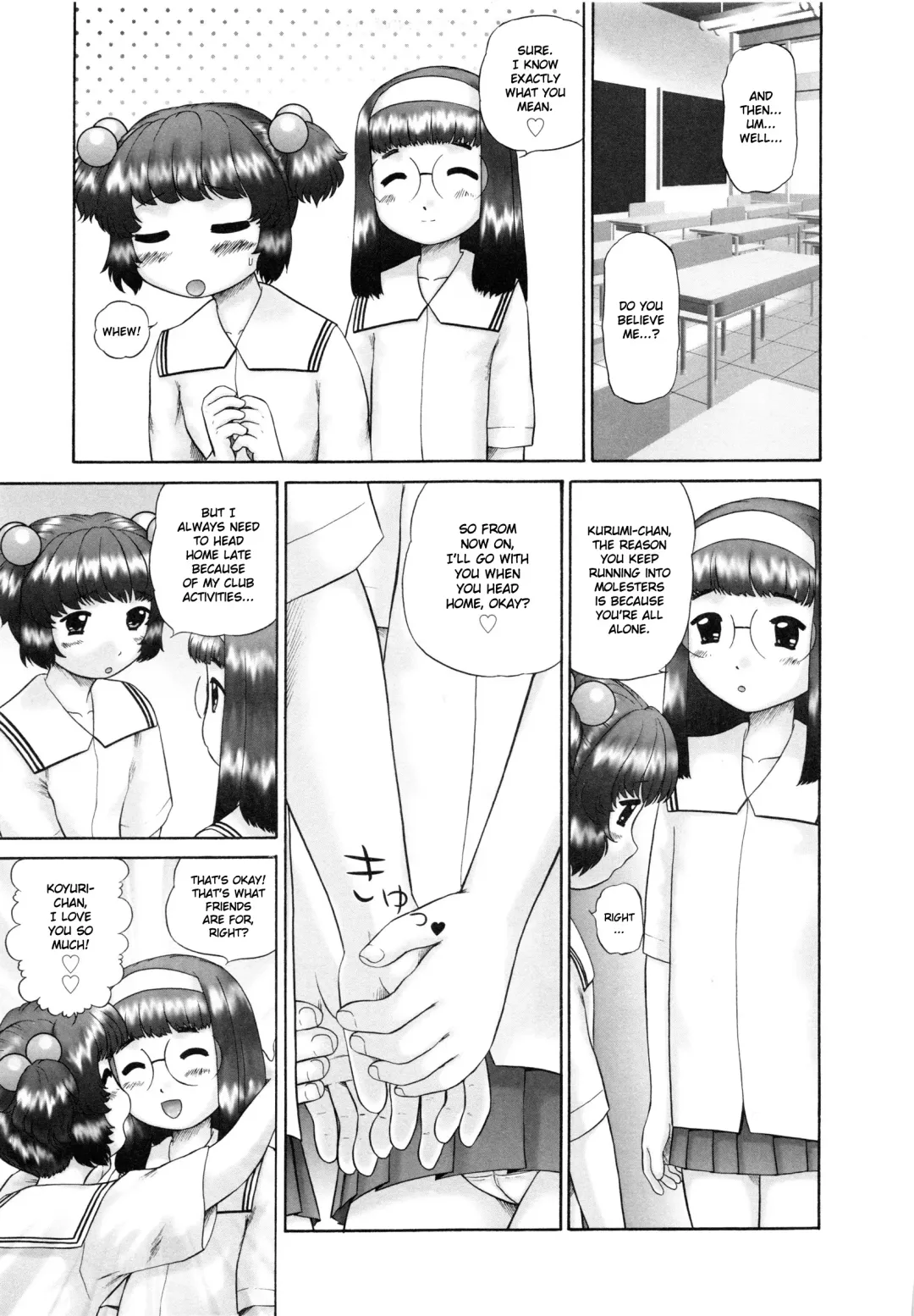 [Nekonomori Maririn] Renketsu (decensored) Fhentai - Page 94