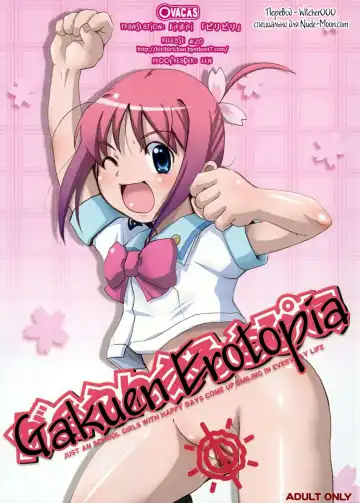 Read [Hirokawa Kouichirou] Gakuen Erotopia - Fhentai
