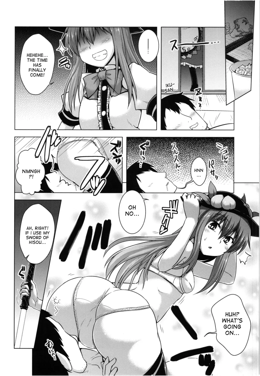 [Yositama] Yumemigokochi no Uchouten Fhentai.net - Page 6