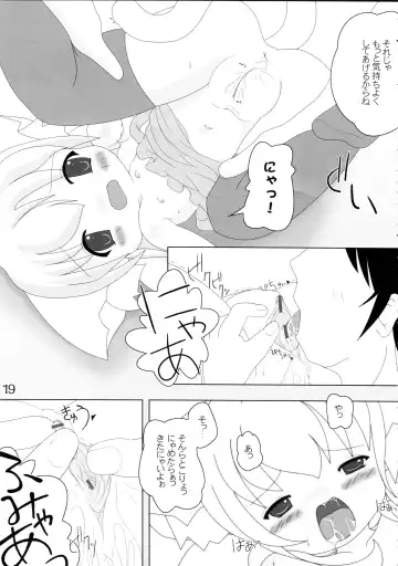 [Nekousa] Neko Puni! Fhentai - Page 19