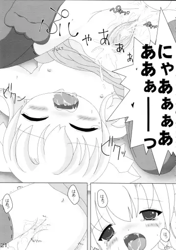 [Nekousa] Neko Puni! Fhentai - Page 21