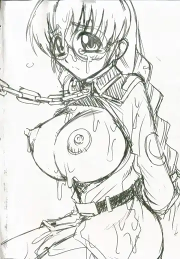 [Kagurazaka Saki] Nakadashi Shinaide Fhentai - Page 3