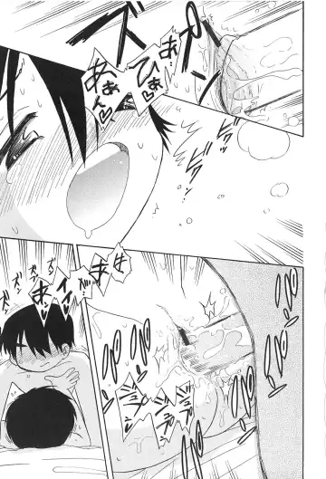 [Hamura Wataru] Shoujo wa Iretagari Fhentai - Page 167