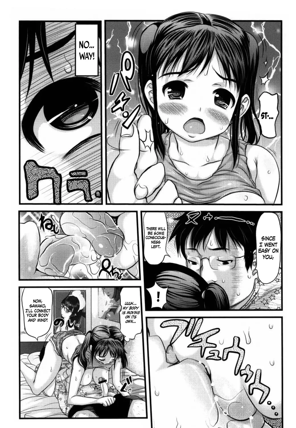 [Takorina Gahaku] Onee-chan no Nikubenki | Onee-chan, the Slut Fhentai.net - Page 11